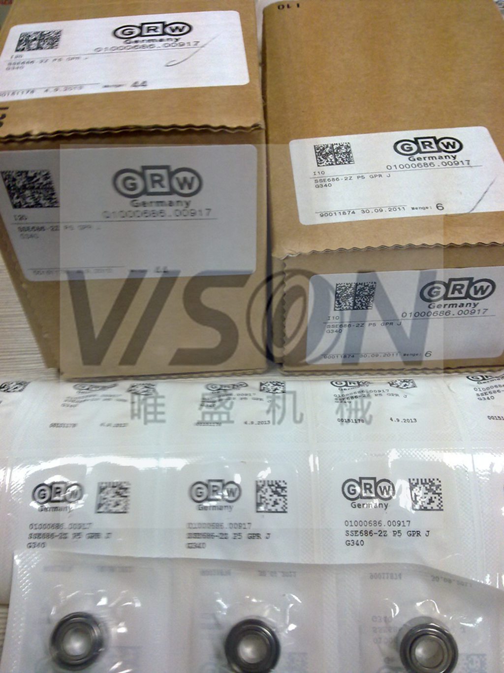 SS607P5C14/20R2000T15HB 德国GRW轴承 价格优惠