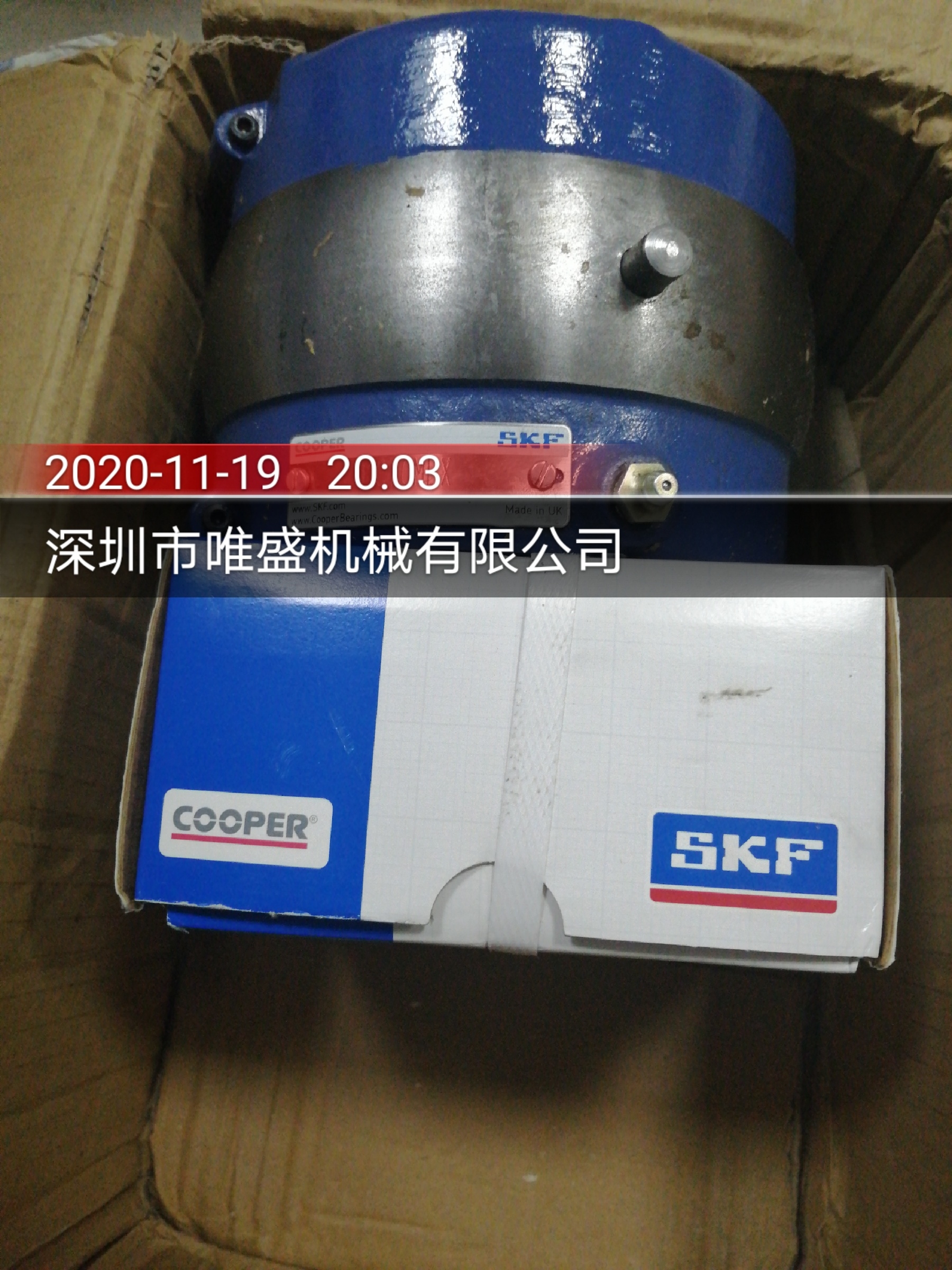 01B140MEX 英国COOPER轴承 厂家直供